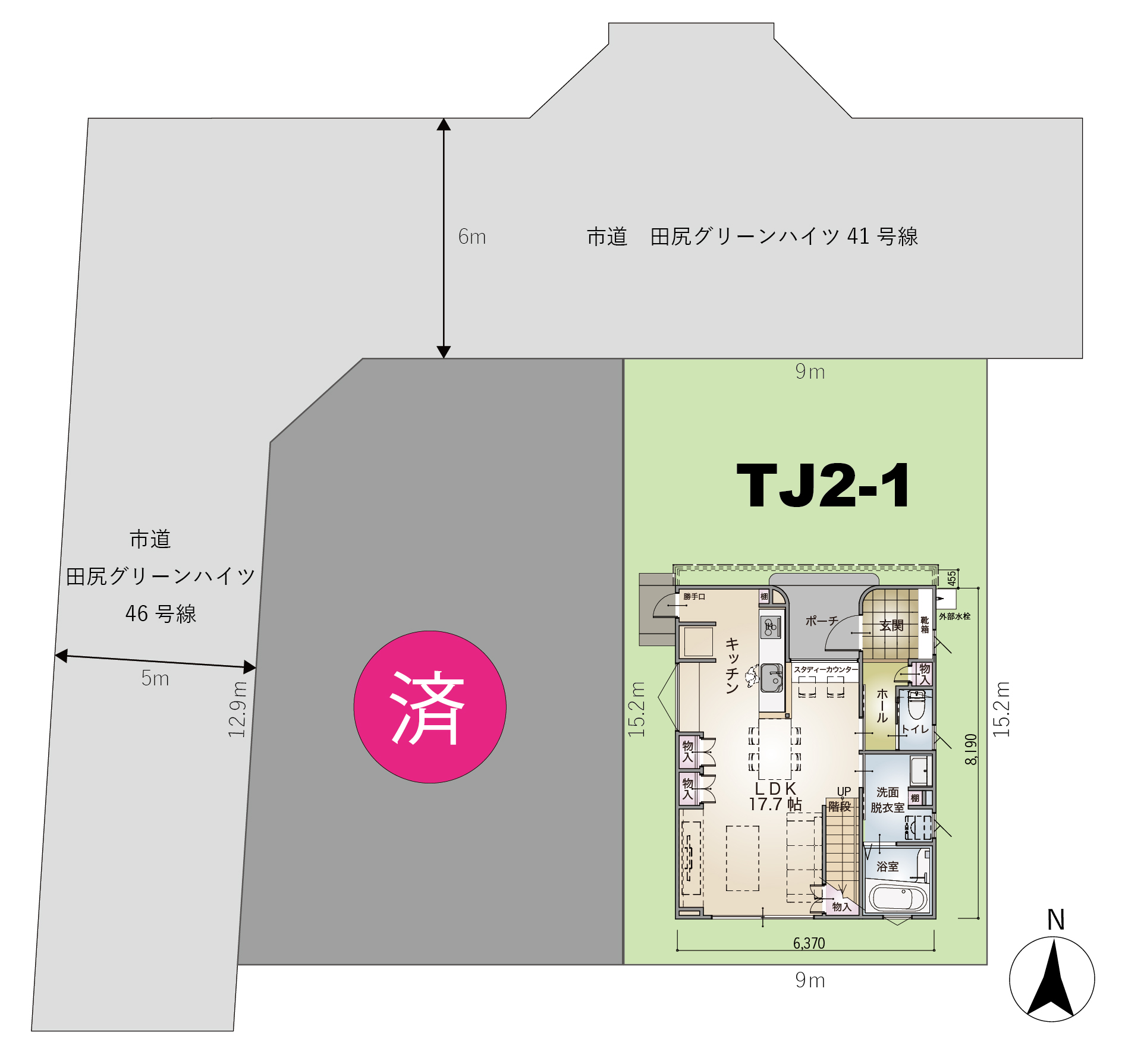 トレステラコート田尻2